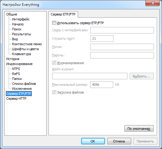 Everything Options ETP/FTP Server